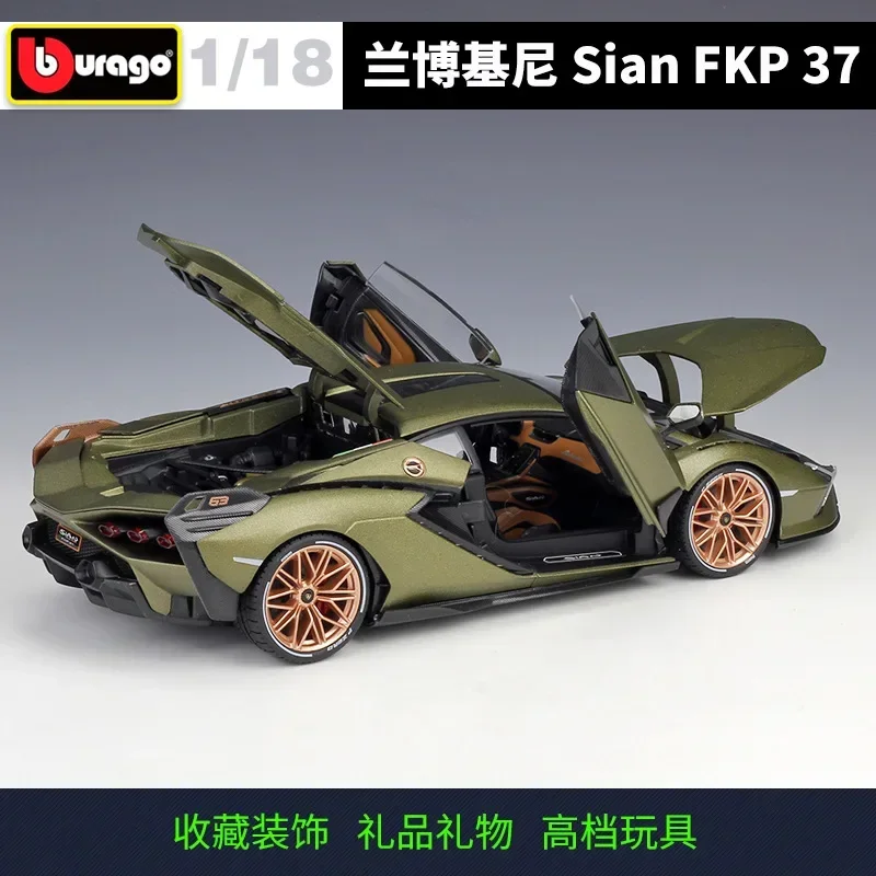 Bburago 1:18 Lamborghini Sian Fxp 37 Edizione Commemorativa Simulazione In Lega Modello Di Auto Giocattolo Regali Ornamento Display B544