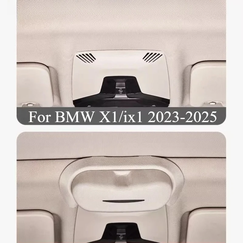 BMW X1/ix1 2023-2025 차량용 안경 케이스 선바이저 수납함 선글라스 클립 차량용품 차량 내부 수납 액세서리