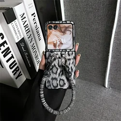 Korean Luxury Silver Leopard Phone Case with Retro Beaded Rope for Motorola Razr 60 (A)