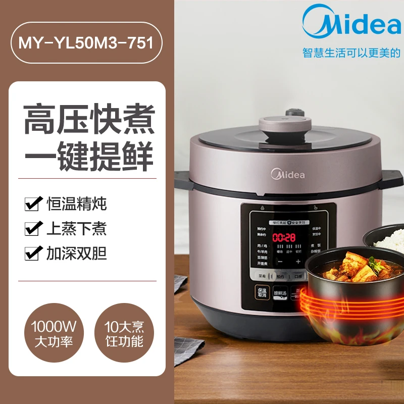 Midea Electric Pressure Cooker 5 Liters 24h Smart Reservation Rice Cooker  Kitchen Appliances Electric Cooking Multicooker - Electric Pressure Cookers  - AliExpress