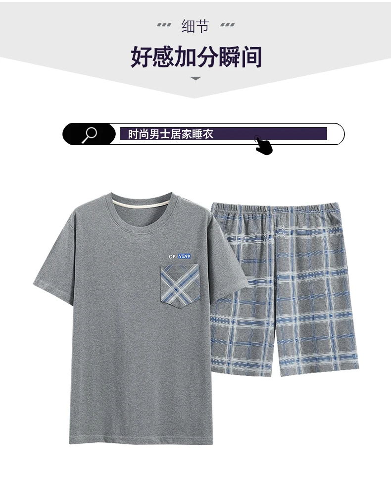 L-5XL Plus Size Summer Cotton Sleepwear for Gentleman Elegant Nightwear Men's Pajamas Trendy Homsuits Leisure Loungewear for Men