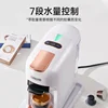5 in 1 capsule coffee machine automatic small home 7 level water level cold and hot ItaliAn-American capsule machine 2