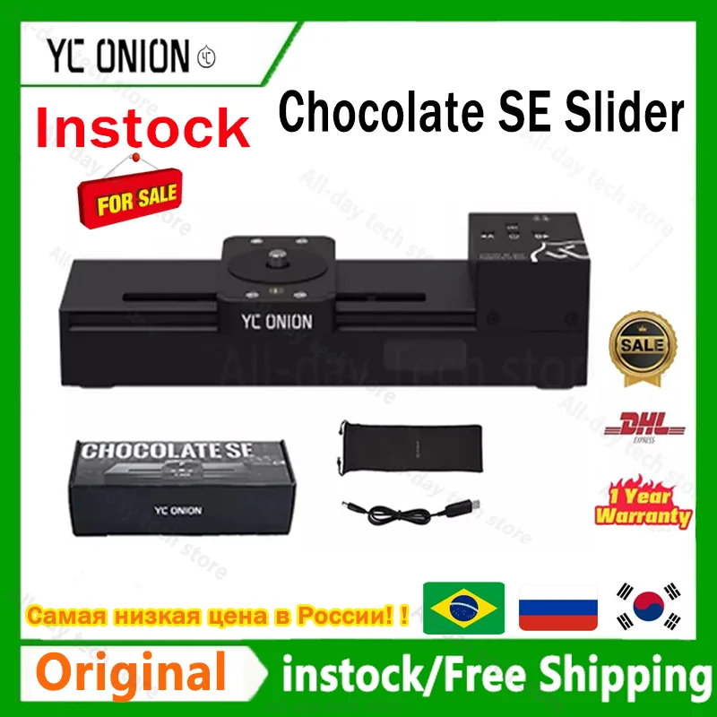 ..YC Onion Chocolate SE Integrated Motorized Slider Rail for DSLR Ball Head APP Control Dolly Time-lapse Shooting Portable
