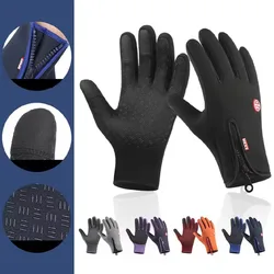 Waterproof Thermal Touchscreen Gloves - Unisex Winter Outdoor & Sports Essential - XXL (Black)