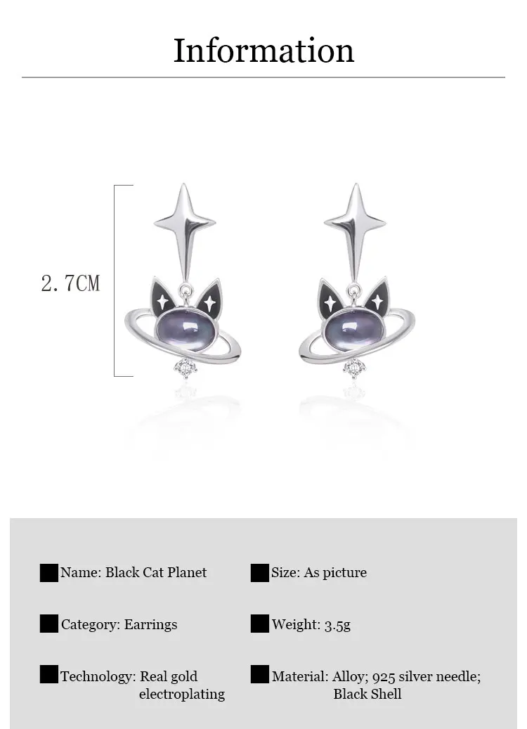 Cosmic Cat Planet Earrings 15 Cosmic Cat Planet Earrings Sb82332f1425f435db885c8a1e05eff9cw