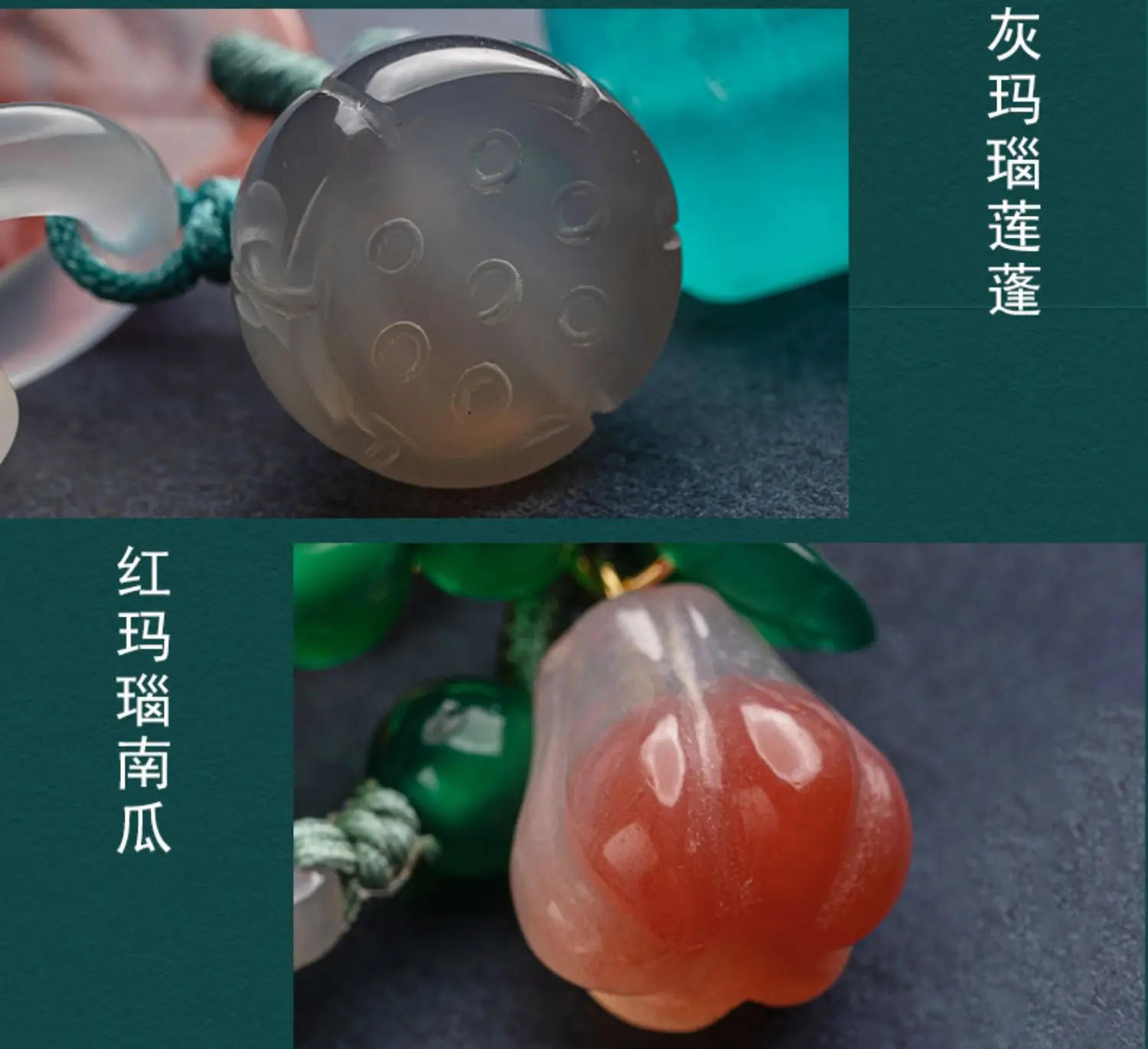 Duobao Duofu Natural Agate Car Key Ring Pendant Jade Creative Personalized and Cute Pendant for Women