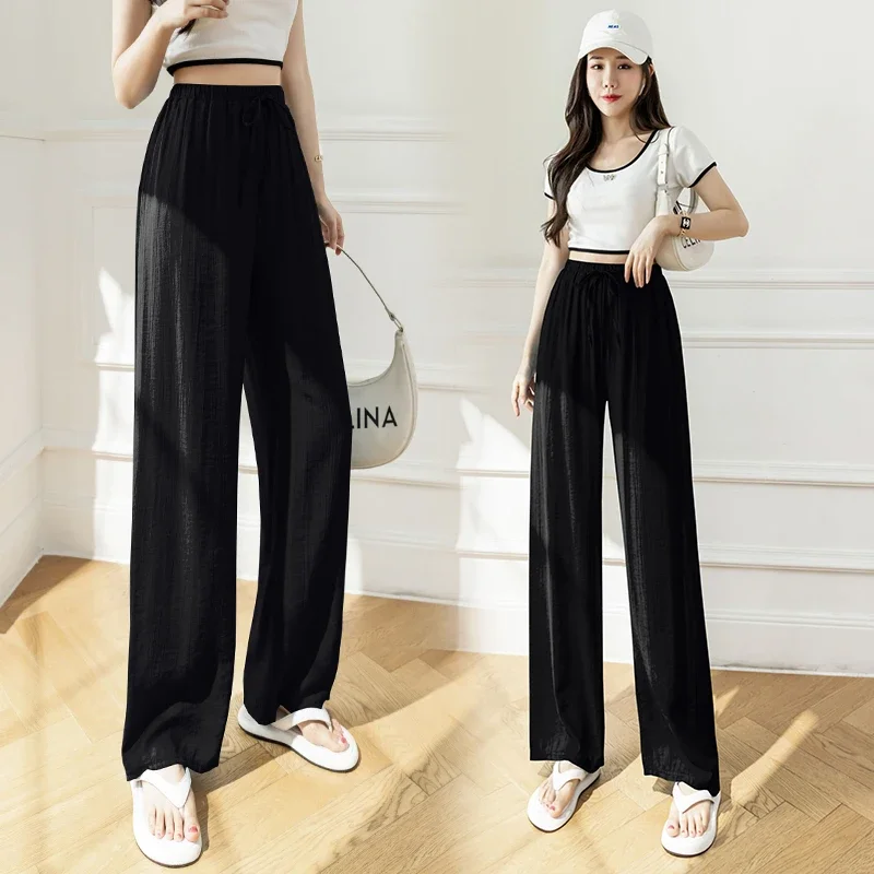 Korean Fashion Ice Silk Cool Pant Streetwear Women Wide Leg Pants Womens Casual Summer Girls Drawstring Baggy Trouse