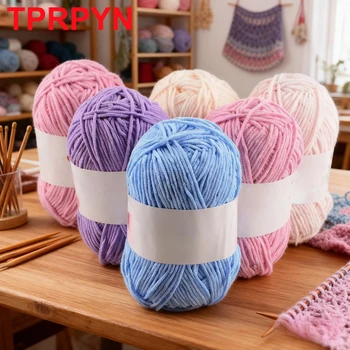 50g Matte Chenille Yarn 1