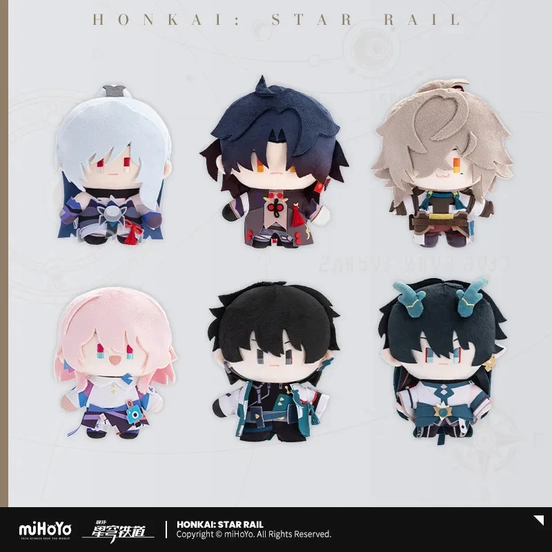 

[Genuine] Hot Anime Game Honkai Star Rail Q.Ver DanHeng JingYuan Cosplay 15CM Plush Cartoon Figure Halloween Gifts For Kids