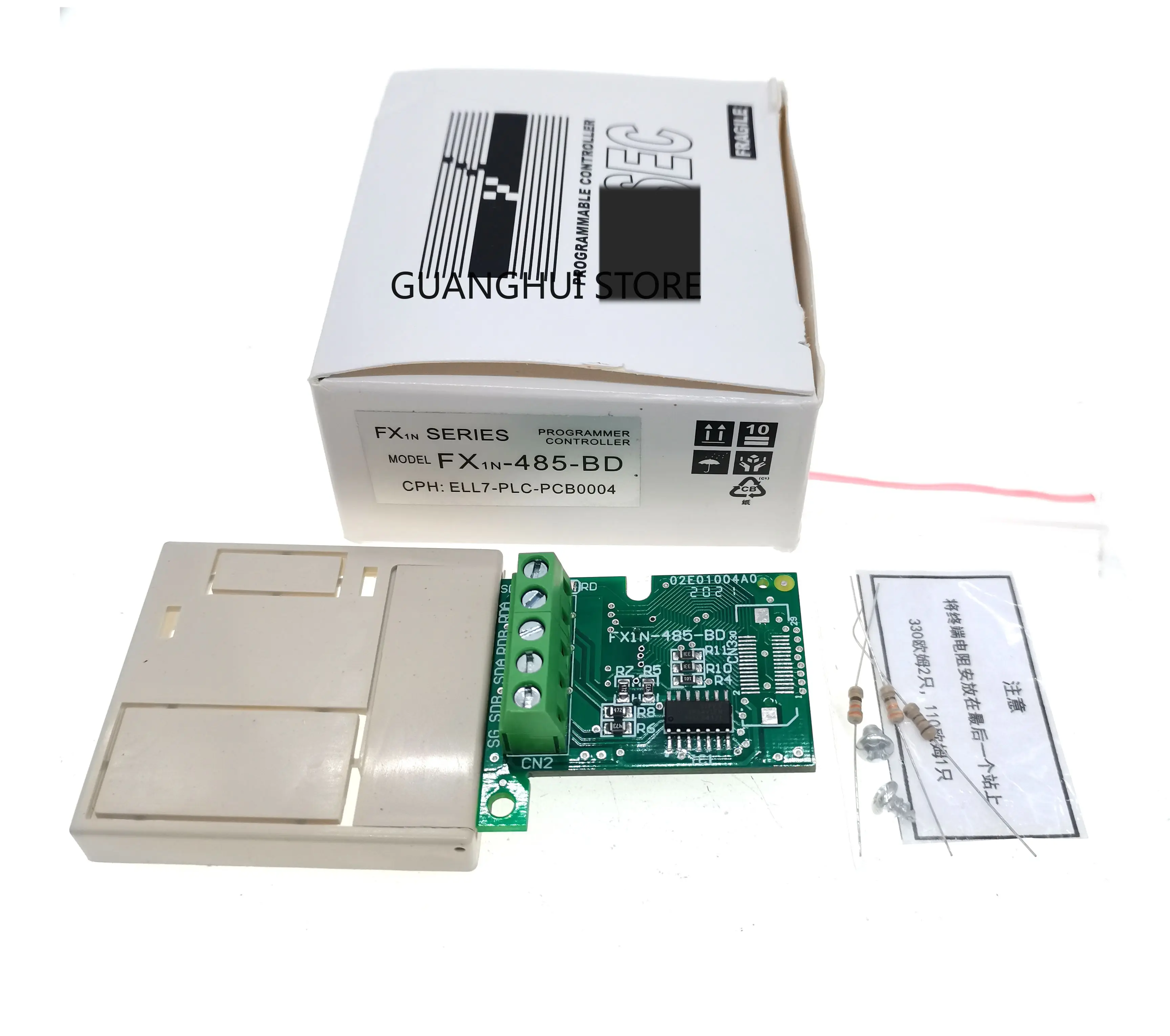 

Новый телефон, модуль связи PLC, быстрая доставка 24 часа