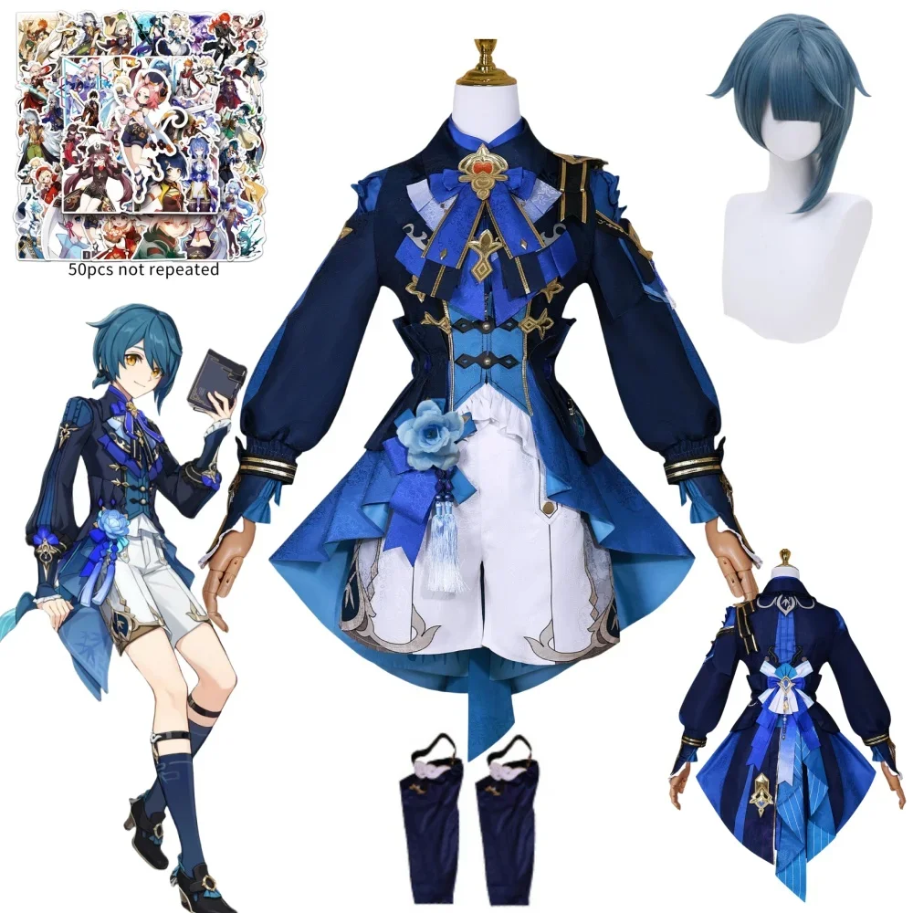 

Game Genshin XingQiu Lantern Rite Bamboo Rain Cosplay Liyue Costume Wig Earrings Outfit Women Girls Suit