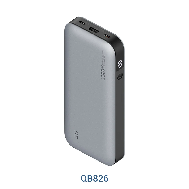 QB826-QB826G-25000mAh-Power-Bank-No-20-120W-100W-65W-Fast-Charging-for ...