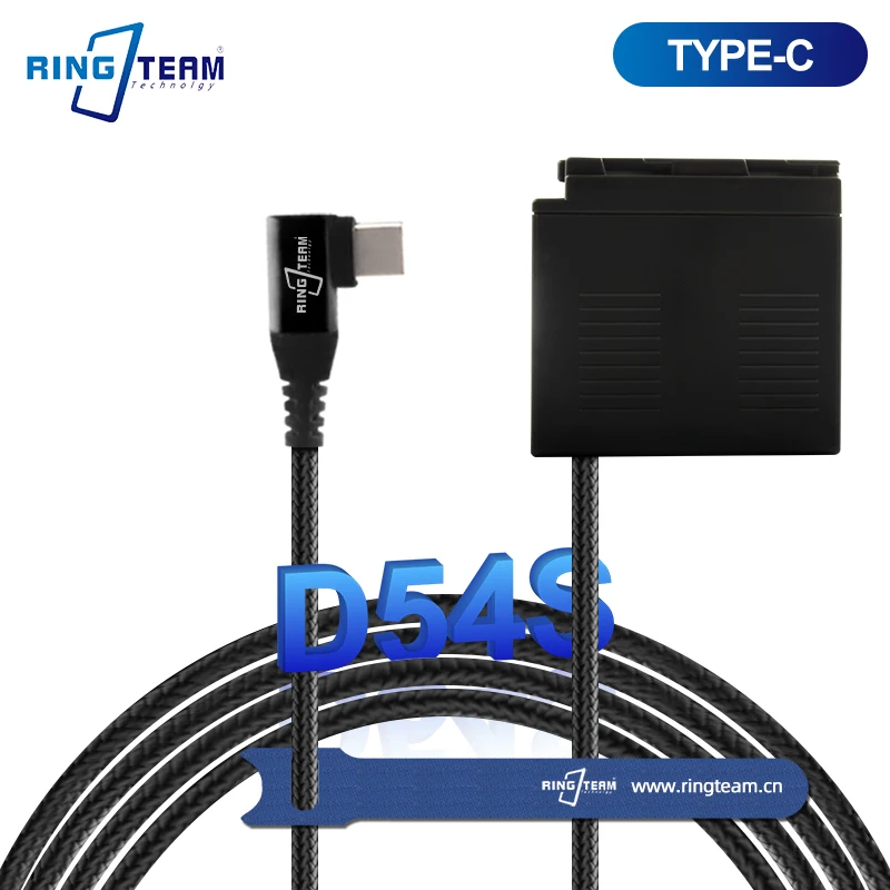 

PD/USBC Type C Type-C To D54S DC Coupler for Panasonic Cameras CGA-D54 AG-DVC180A AG-DVC30 CGA-D54SE B VW-VBD5 CGP-D54S CGR-D54S