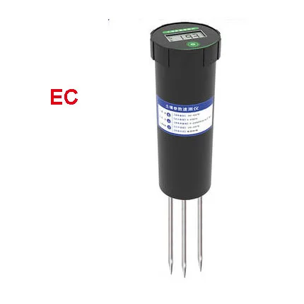 EC