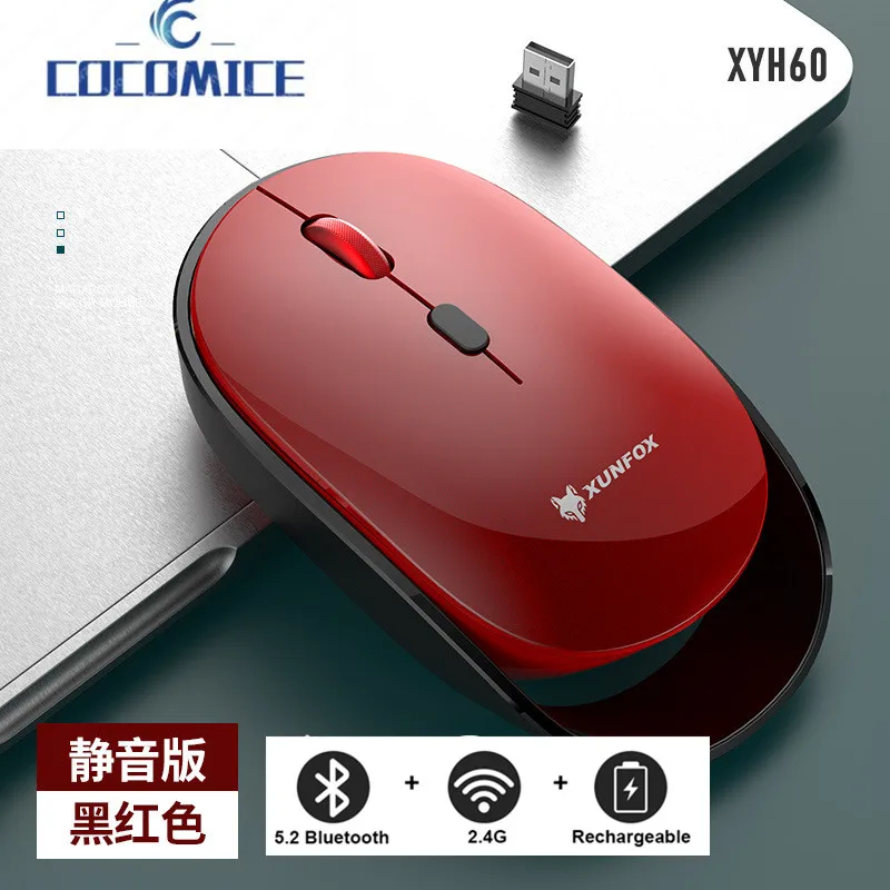 Mouse Bluetooth Wireless Muto Portatile Di Moda Dual Mode Tablet Desktop Ricaricabile Raton Inalambrico Mouse