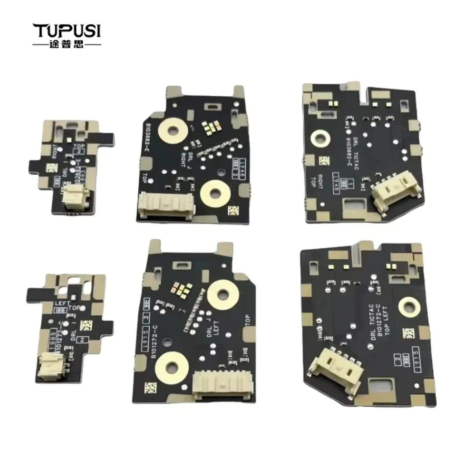 랜드로버 벨라용 TUPUSI 신형 B101672-C LED 헤드라이트 주간 주행등 LED 보드 B101682-C 고휘도