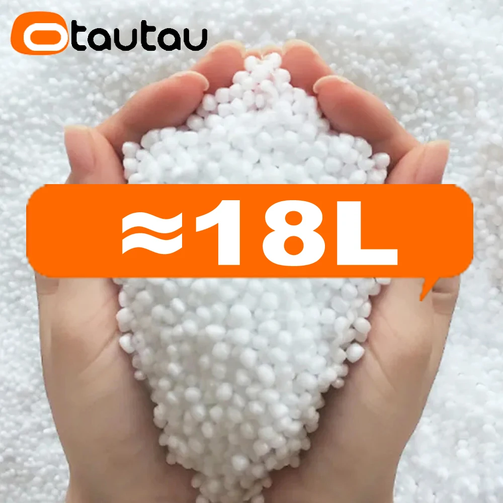 1235mmEcofriendlyBeanBagSofaChairFillerEPSEPPFoamed