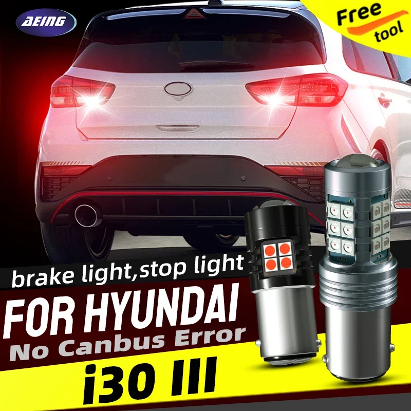 Pack LED HYUNDAI i30 BREAK (PDE) 1.0 T-GDI hybrid 48V (2020 à 2024) – Pack Ampoules Extérieur main image 1