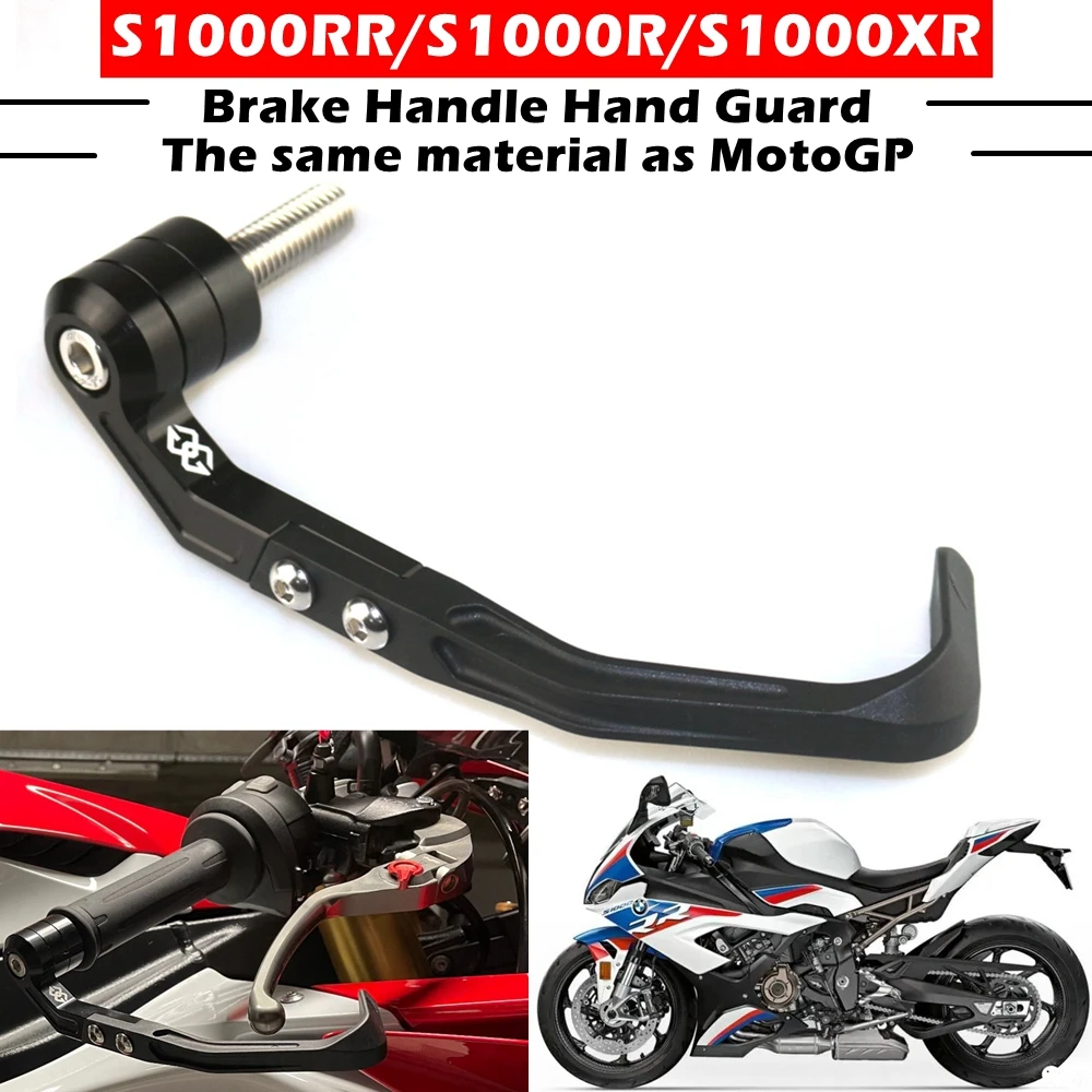 For BMW S1000R S1000RR HP4 S1000XR Motorcycle Accessories Motorcycle Brake  Handle Protects CNC Adjustable Pro HandGuard