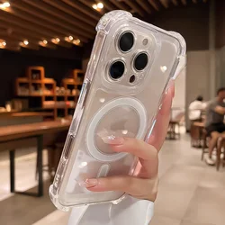 Transparent Magnetic Soft Phone Case with Magsafe and Shockproof Design - iPhone 15 Plus (Clear)