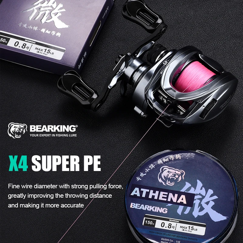bearking  4 Strands 150M PE Braided Fishing Line 6-20LB Multifilament Fishing Line Smooth for Pike and Bass Accessories 3