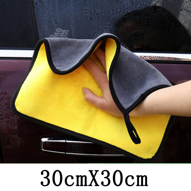 Microfiber Cleaning Towel 30/40/60cm Auto Body Window Glass Home Universal Washing Drying Cloth Car Wash Supplies