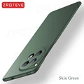 Simple Green
