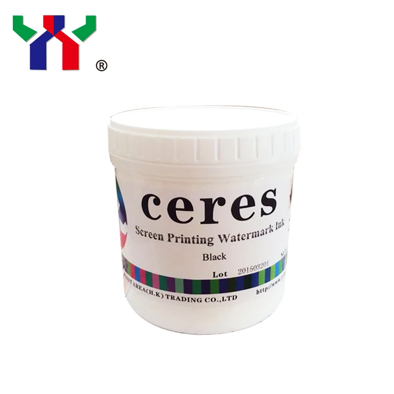 500GramofScreenPrintingWatermarkInkBlackColor.jpg