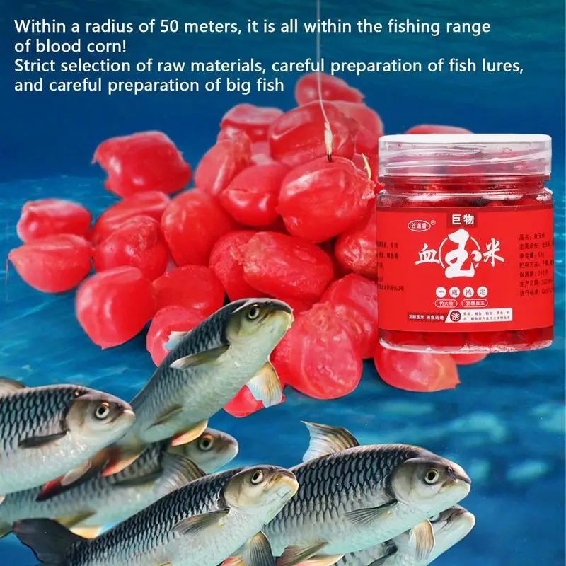 Blood Corn Fish Attractants Concentrated Fish Bait Additive Lures For Grass Carp Herring Trout Snakehead Tilapia 52g fishing lures fish bait additive fish attractant powder