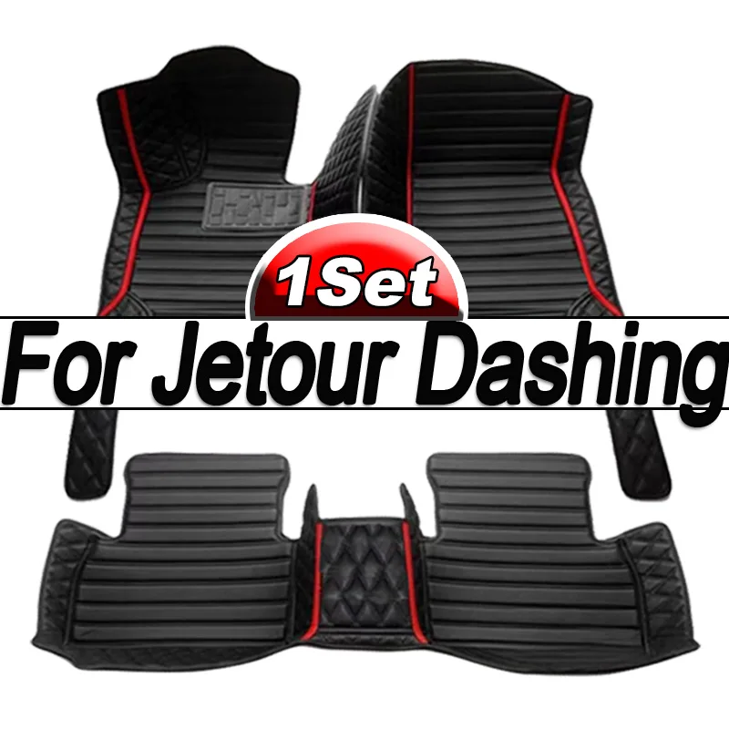 

Car Floor Mats For Jetour Dashing 2022 2023 2024 Custom Auto Foot Pads Automobile Carpet Cover Interior Accessories