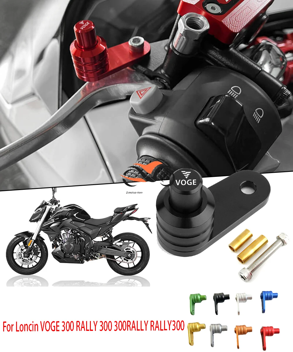 

Для Loncin VOGE 300 RALLY 300 300 RALLY RALLY300 аксессуары для мотоциклов рукоятка тормоза ЧПУ Кнопка парковки полуавтоматический переключатель блокировки