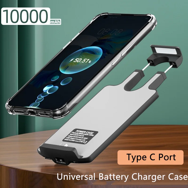 Universal Power Bank Battery Charger Case for iPhone 13 12 11 Samsung Huawei Xiaomi Portable Charger Battery Charger Case Cover