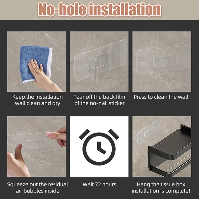 저장 공간 증가