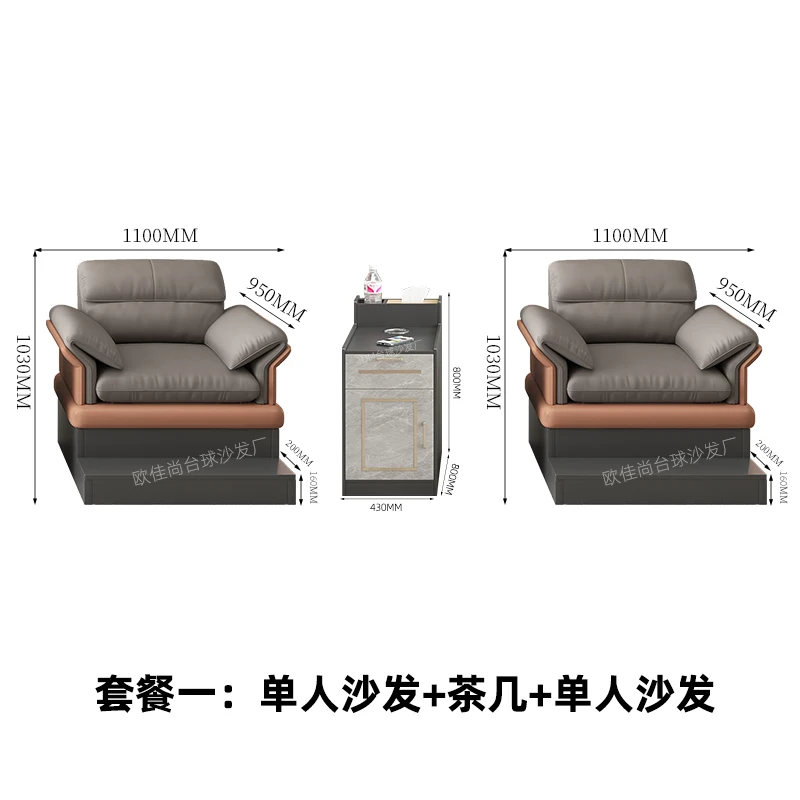 1 1 coffee table