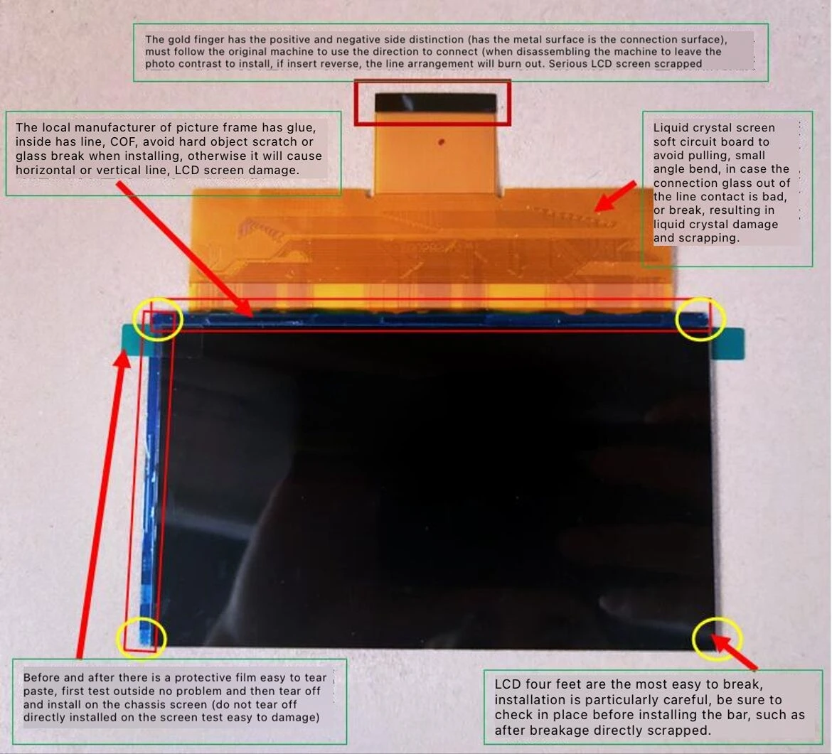 inside lcd screen manufacturer