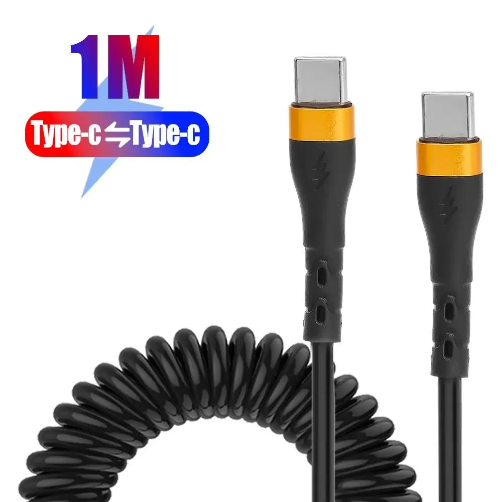 ตัวเลือกสินค้า สายชาร์จ Type-C เร็วแรง ยืดหดได้ ใช้ได้กับทุกมือถือ