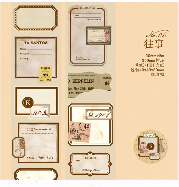 2m Decorative Washi Tape Roll for Scrapbooking, Stickers & Label Markers, Adhesive ... - SKU DWTR2116 - UGI Packaging