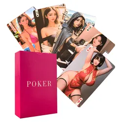 Elegant Waterproof Playing Cards for Party and Game Nights (Poker)