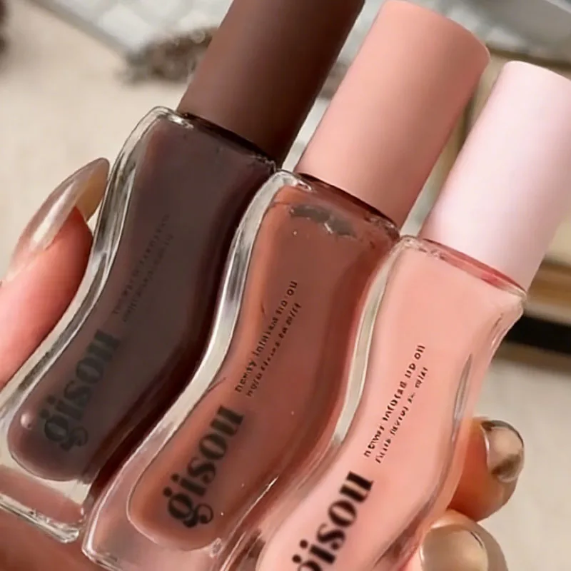 Gisou Autumn and Winter New Moisturizing Sticky Toffee Lip Balm Lip Oil Gloss Care of The Lips Benetitnt for Lips Plumping Gloss