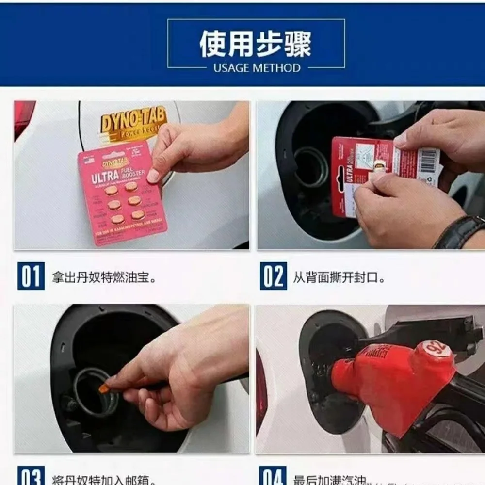 Dynotab Fuel Saving Power Booster Injector Cleaner Improve Performance MPG Prevent System Deposit Reduce Smoke