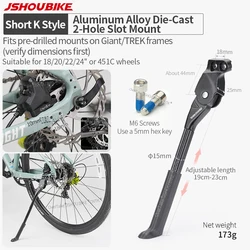 Durable Adjustable Aluminum Alloy Bicycle Kickstand - Universal Fit (Short K style)