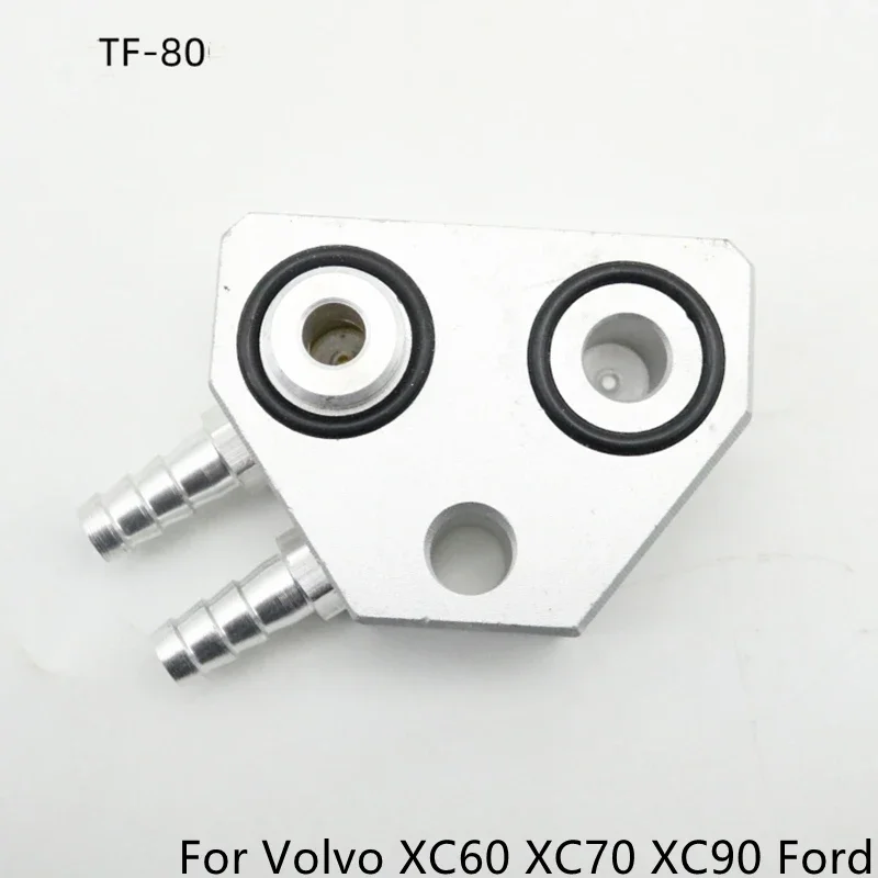 For Volvo XC60 XC70 XC90 S80 V60 S40 Automatic Transmission Gearbox Circulating Oil Change Joint Connector Tool