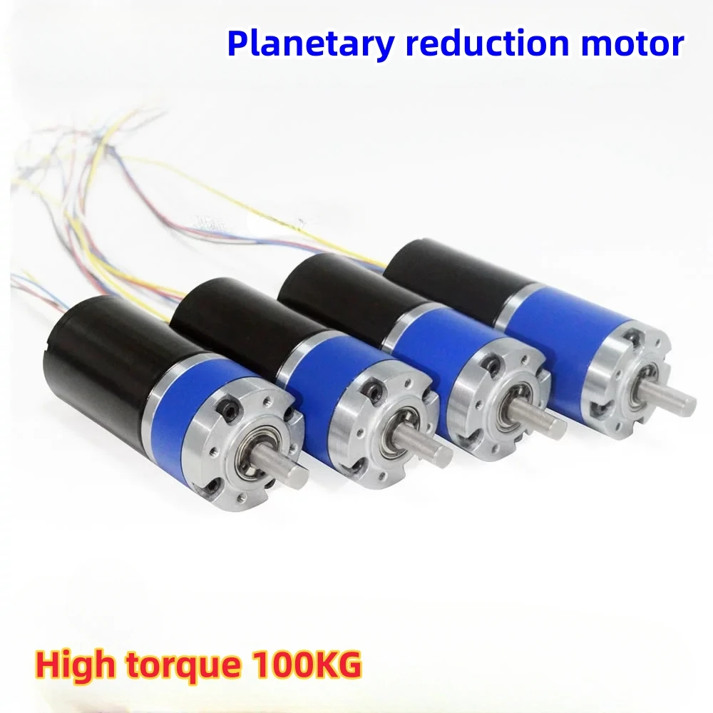 

Planetary brushless DC reduction motor 12V24V forward and reverse super large torque long life metal tooth 3650 motor