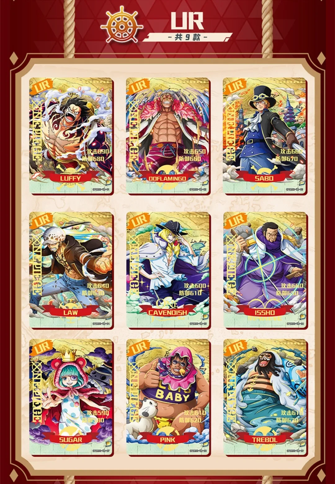 ロビン・フッド トレーディングカード カード検索 ｜ Z/X - Zillions of enemy X - ゼクス公式サイト