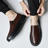 Men's Leather Casual Shoes Thick Soles Durable Minimalist Summer Design Men's Oxford Shoes Versatile Commuting Work Shoes 5