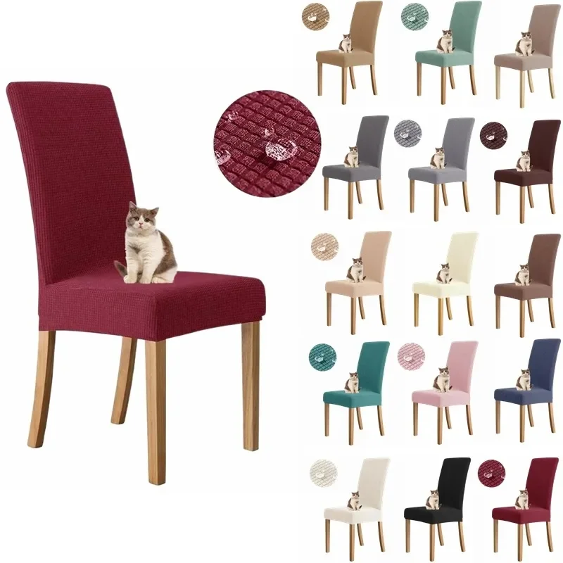 

1/2/4/6 шт., водонепроницаемые жаккардовые чехлы на стулья