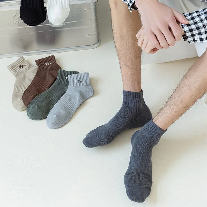 7/14 Pairs Men's Crew Socks Ankle Socks, Multi-Color, Trendy and Stylish, Comfortable, Breathable, Moisture-Absorbing