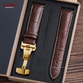 Brown White-Gold
