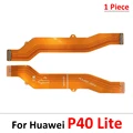 P40 Lite