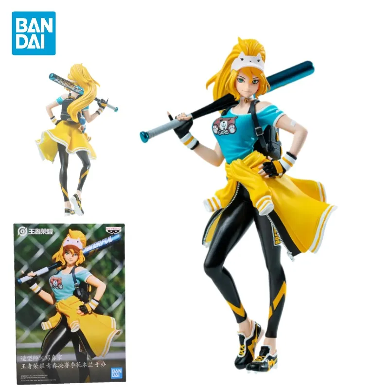 

Фигурки героев аниме Bandai, Оригинальные фигурки героев мультфильма, Подарочные игрушки